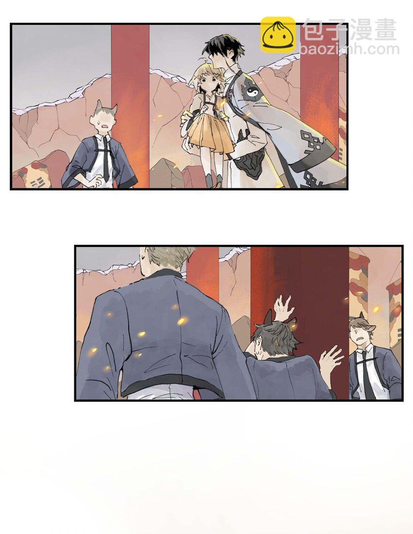 第3话 跟我在一起吧！(1/2)-第3话