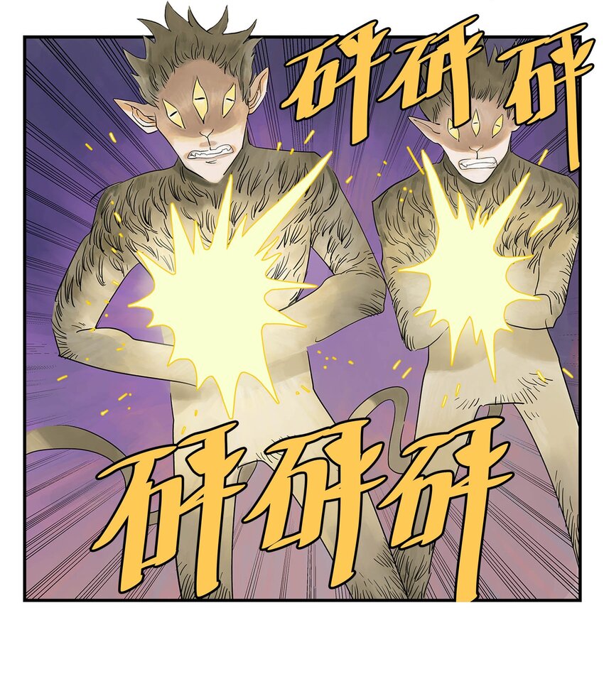 第21话 反击-第21话