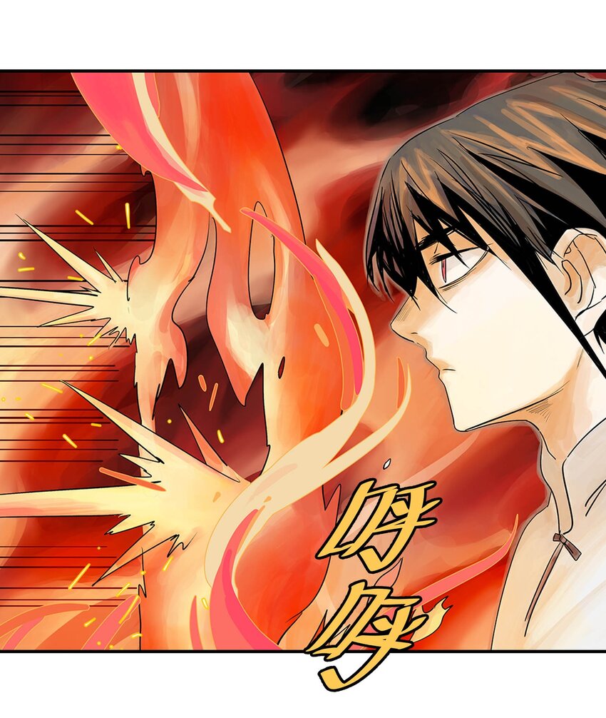 第21话 反击-第21话