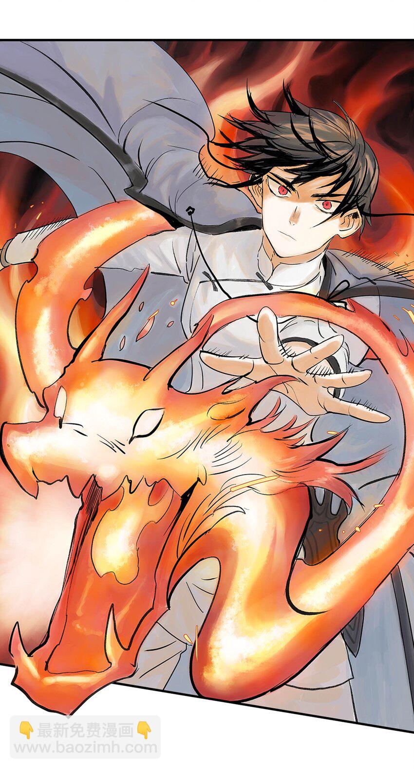 第21话 反击-第21话