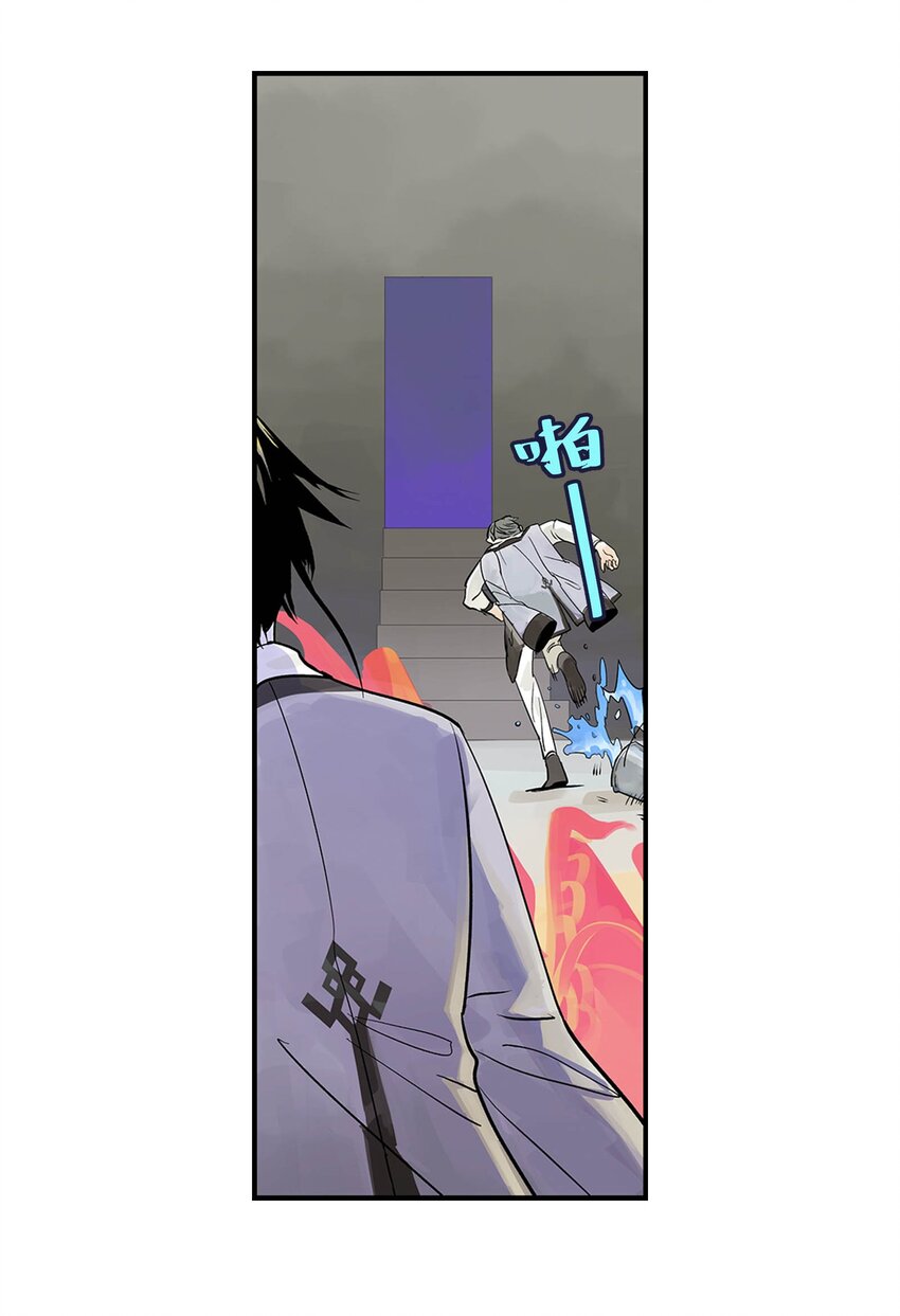 第21话 反击-第21话