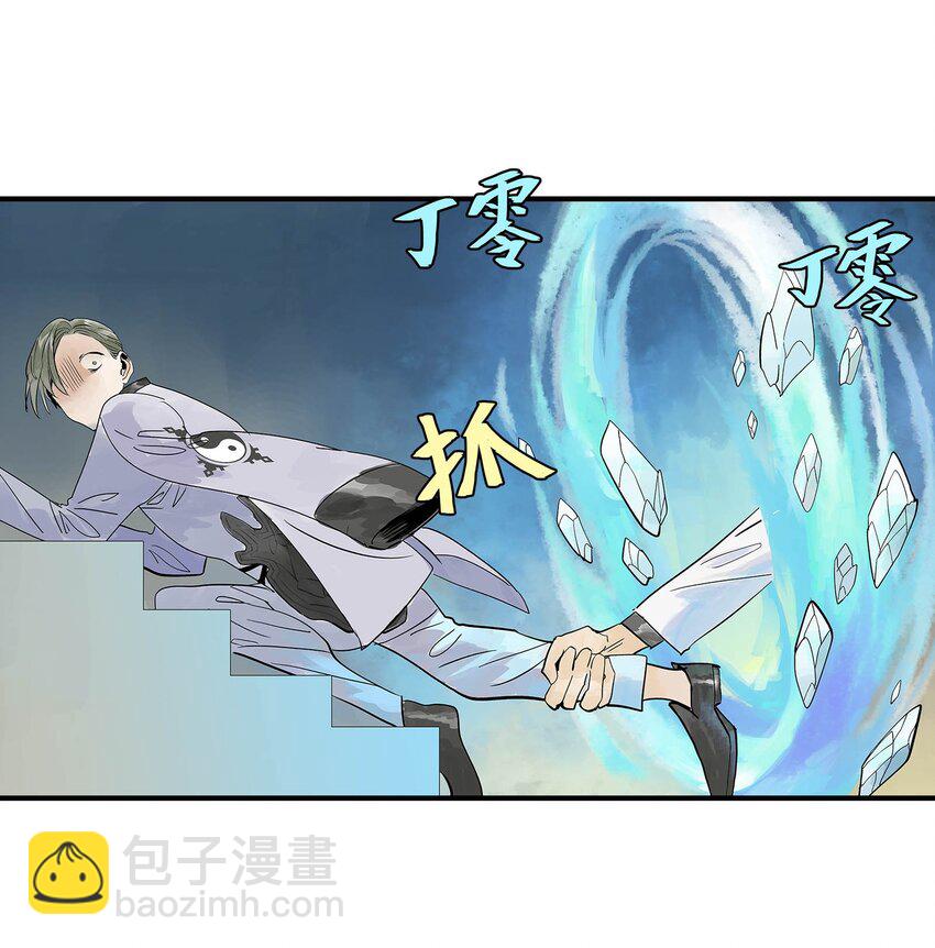 第21话 反击-第21话