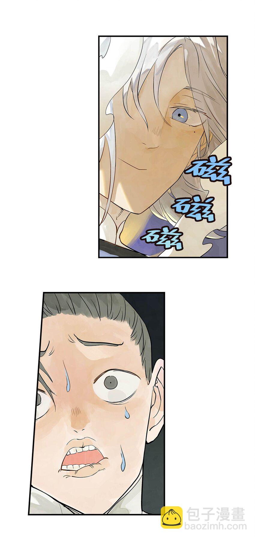 第21话 反击-第21话