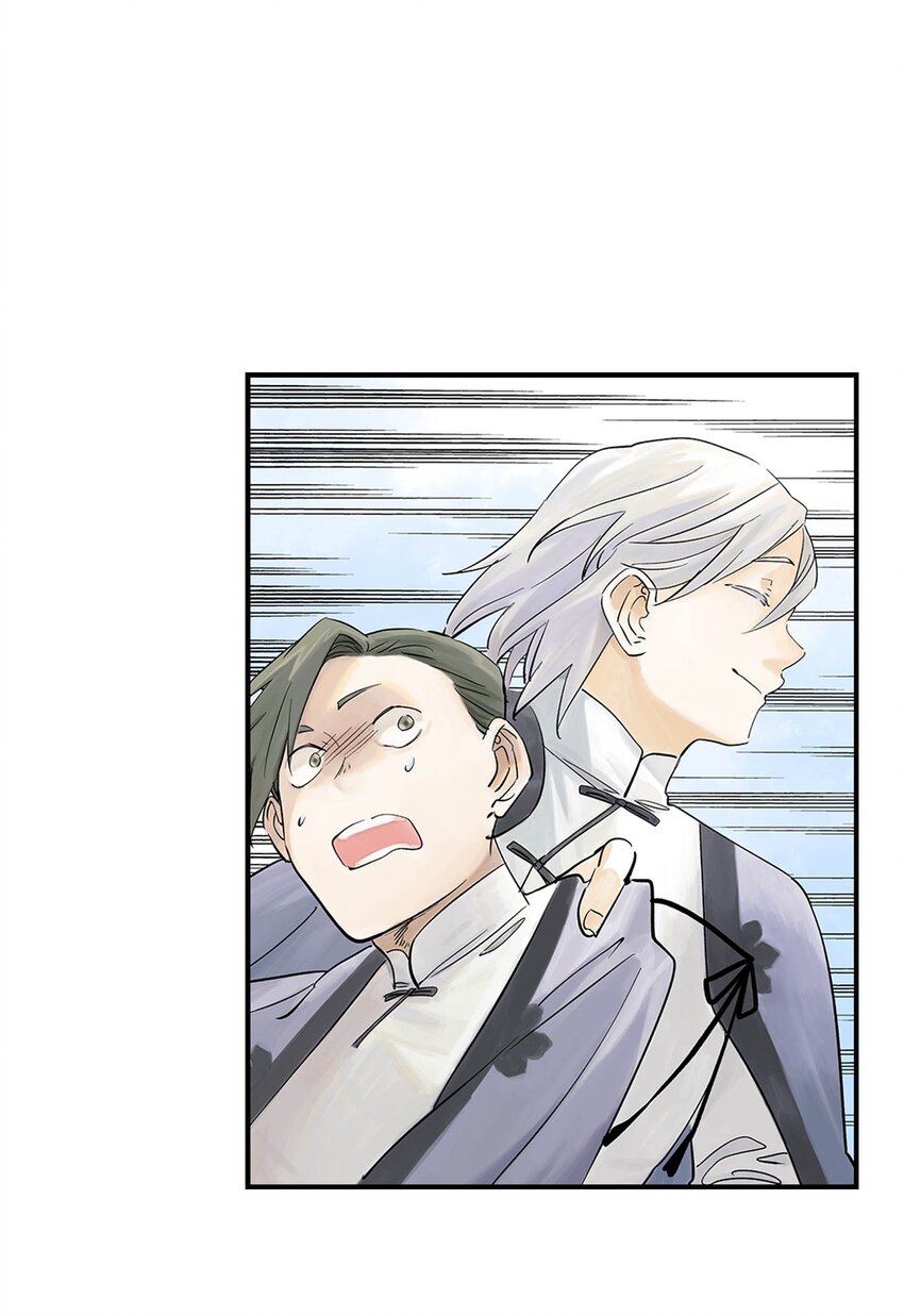 第21话 反击-第21话