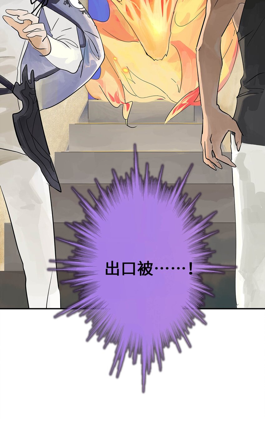 第21话 反击-第21话