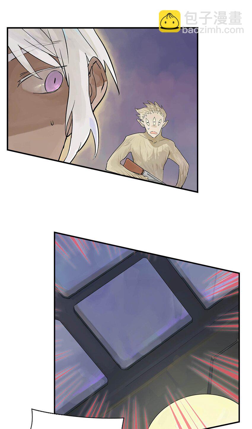 第21话 反击-第21话