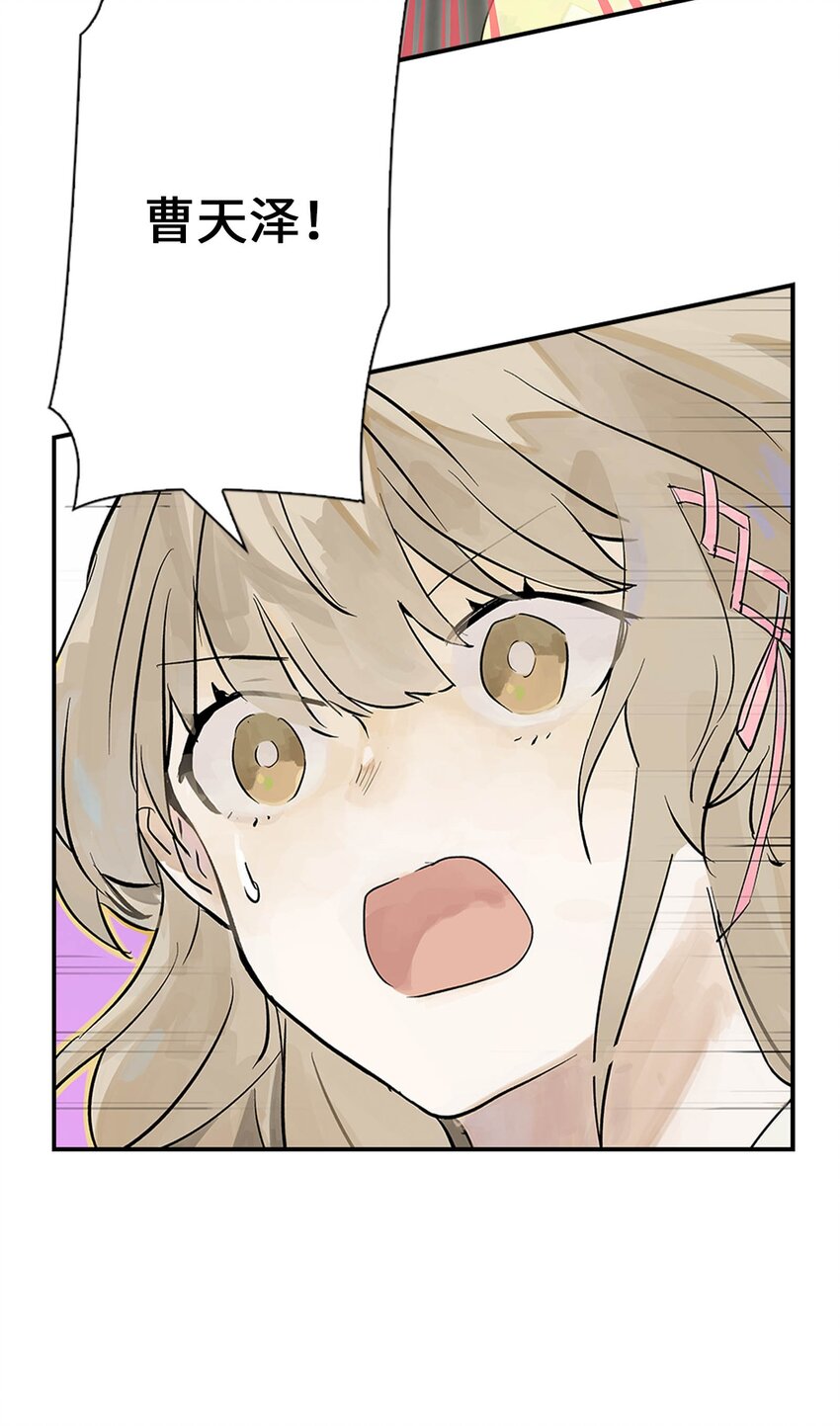 第21话 反击-第21话