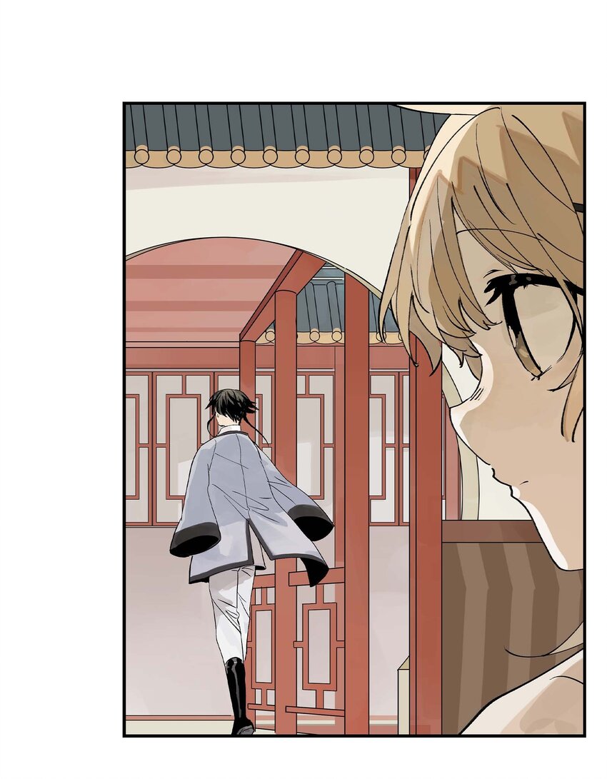 第23话 天之阶的试炼(1/2)-第23话