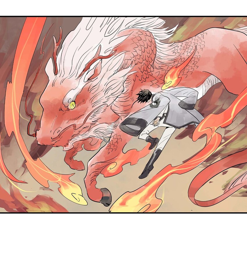 第23话 天之阶的试炼(1/2)-第23话