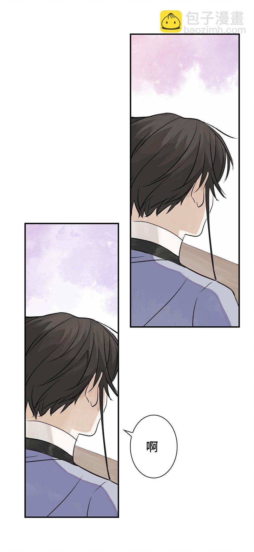 第25话 作战会议-第25话