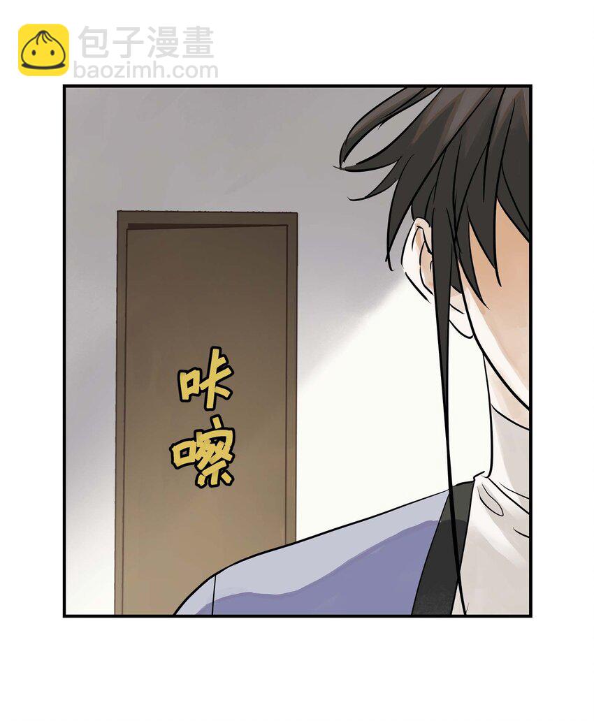 第25话 作战会议-第25话