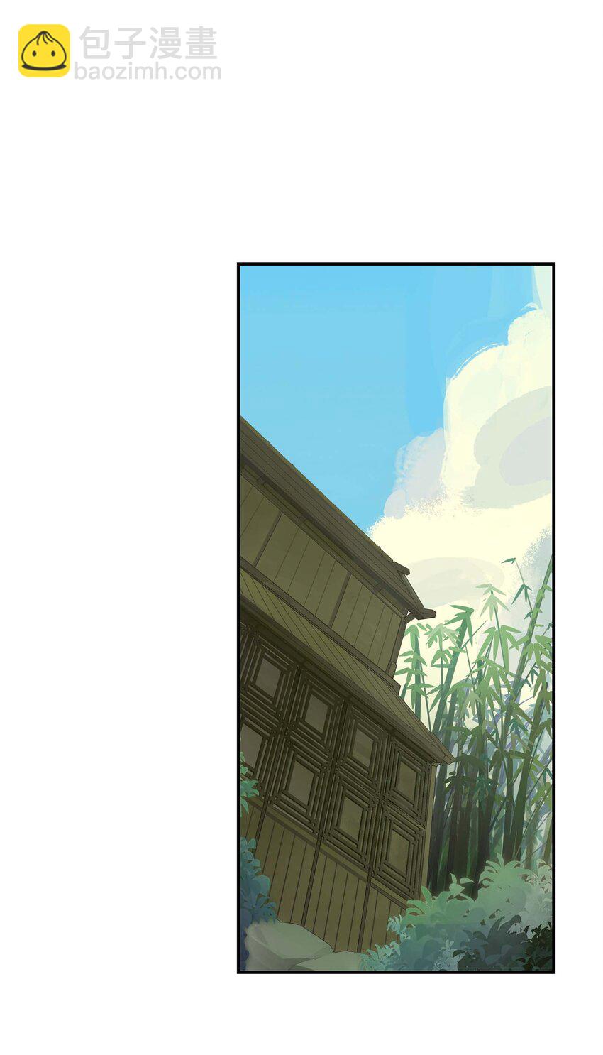 第25话 作战会议-第25话