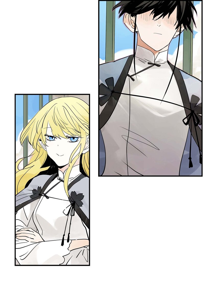 第27话 余小萱的心意(1/2)-第27话