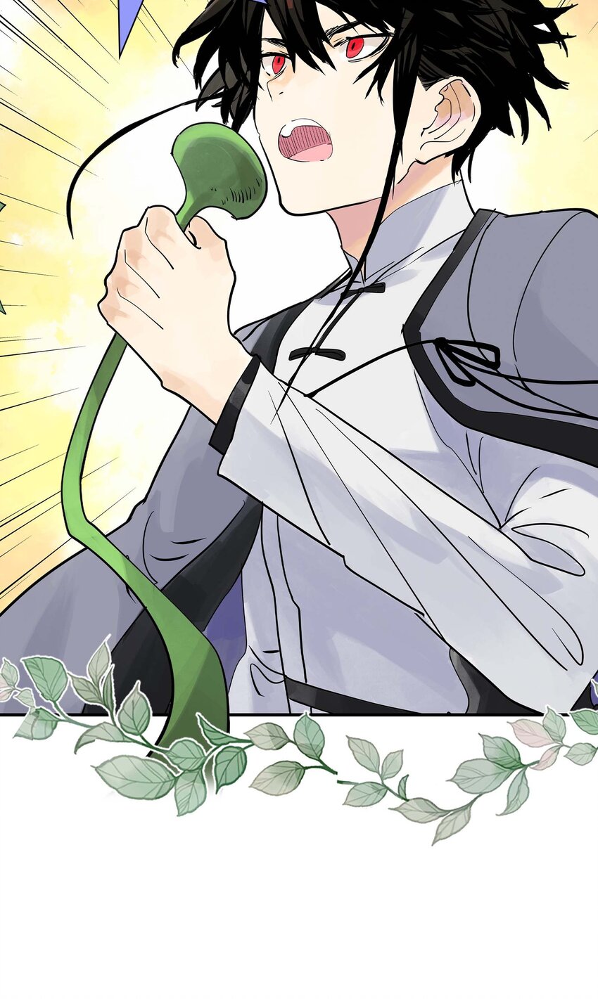 第27话 余小萱的心意(1/2)-第27话