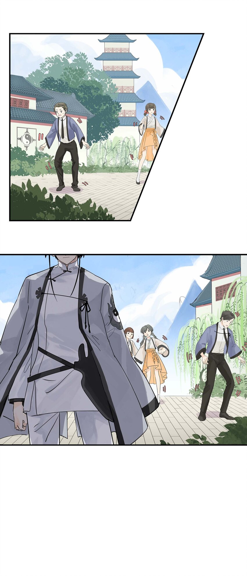 第27话 余小萱的心意(1/2)-第27话