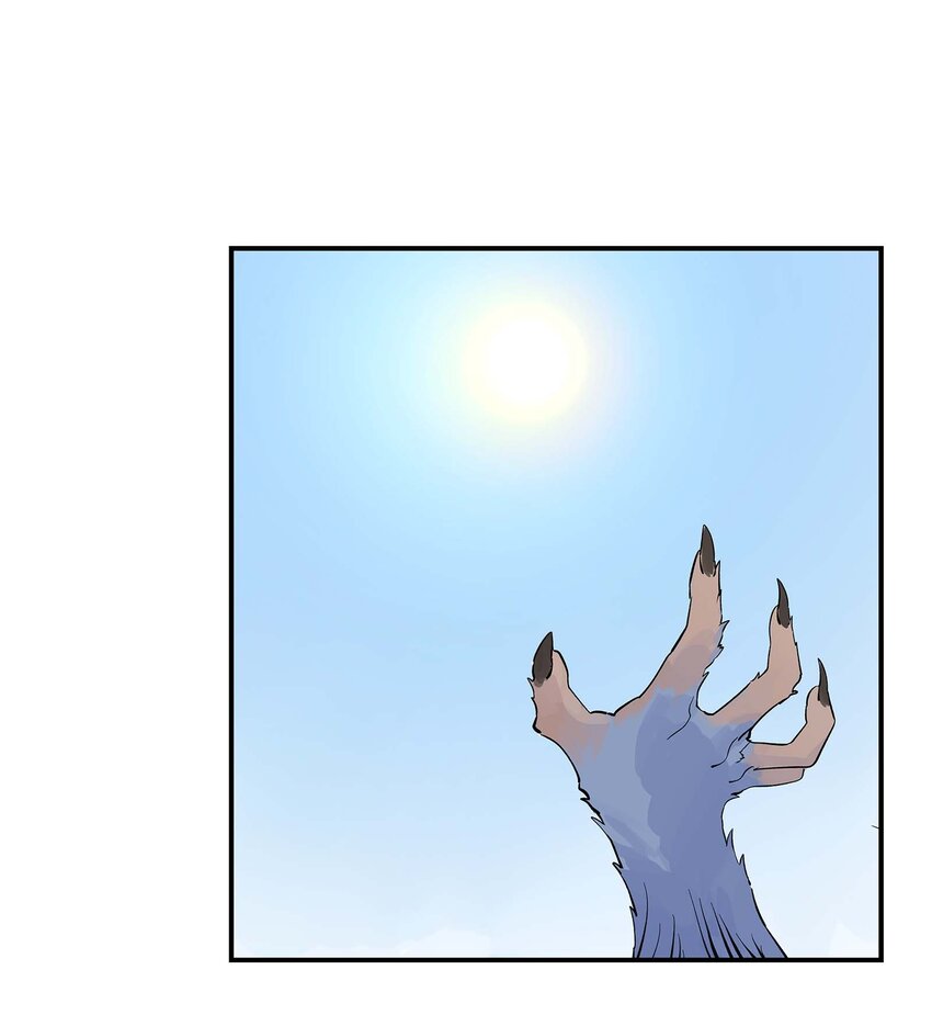 第29话 曹天泽VS无支祁 正面交锋(1/2)-第29话