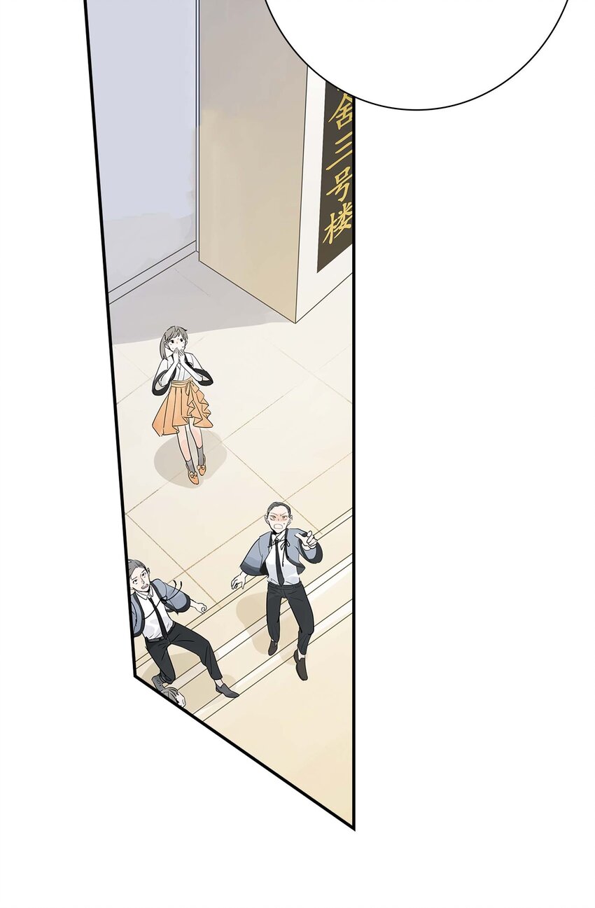 第29话 曹天泽VS无支祁 正面交锋(1/2)-第29话