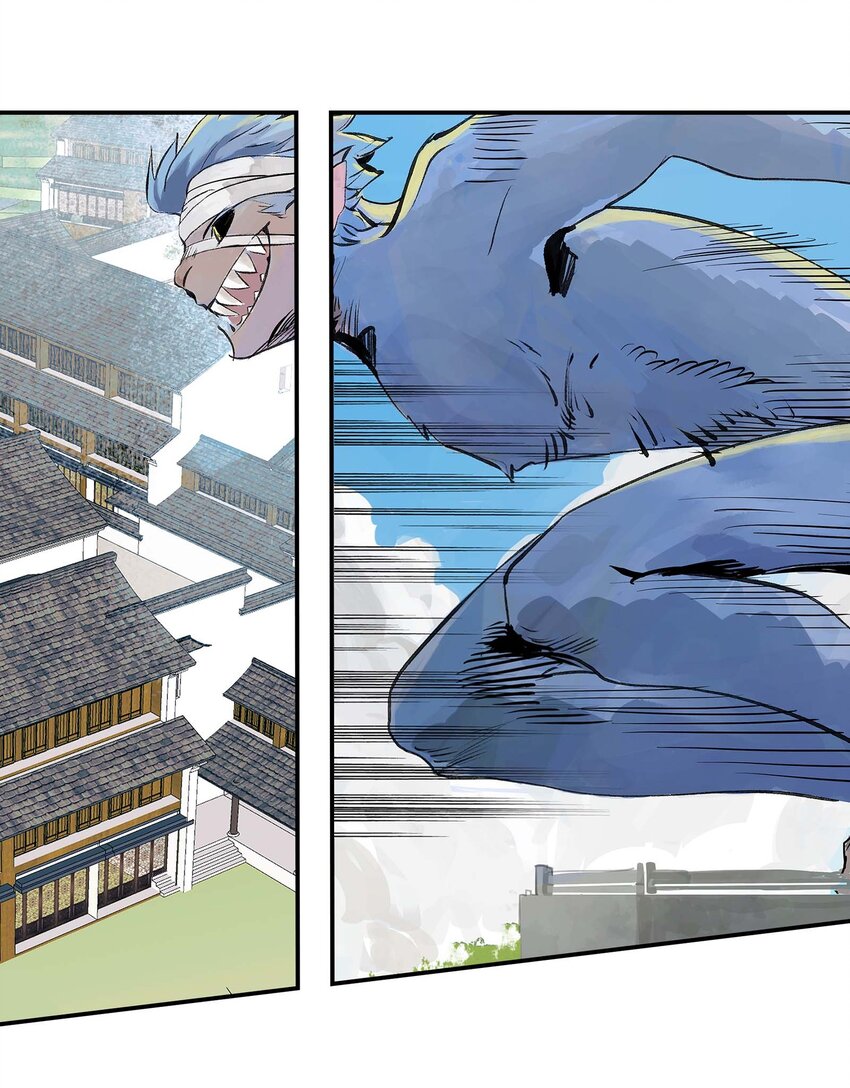 第29话 曹天泽VS无支祁 正面交锋(1/2)-第29话