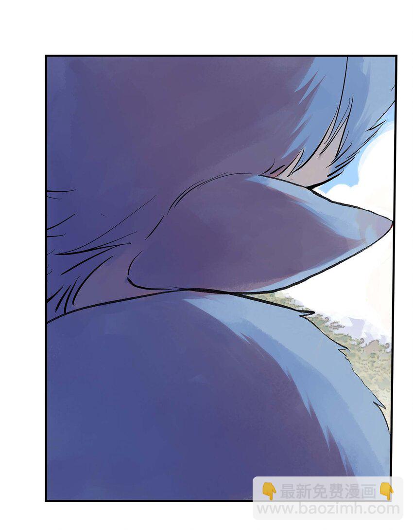 第29话 曹天泽VS无支祁 正面交锋(1/2)-第29话