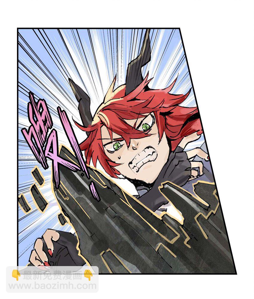 第5话 决斗(1/2)-第5话