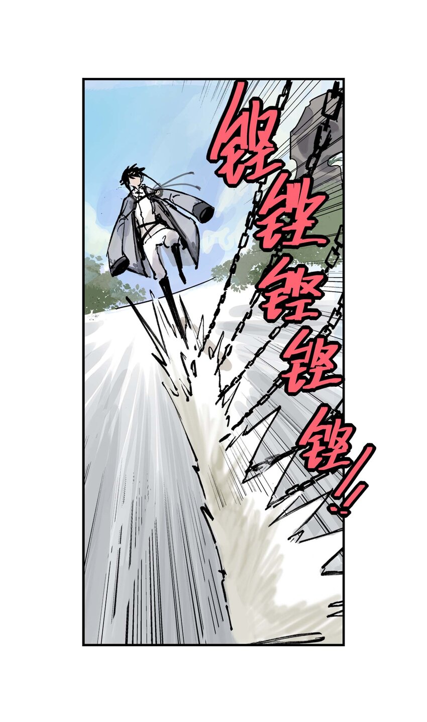 第5话 决斗(1/2)-第5话