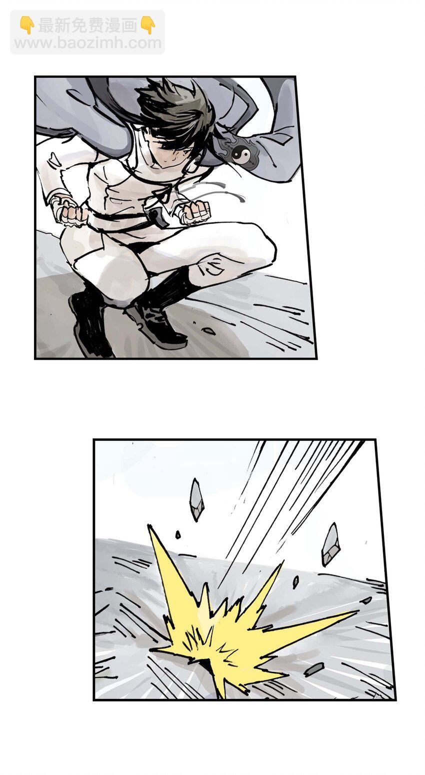 第5话 决斗(1/2)-第5话