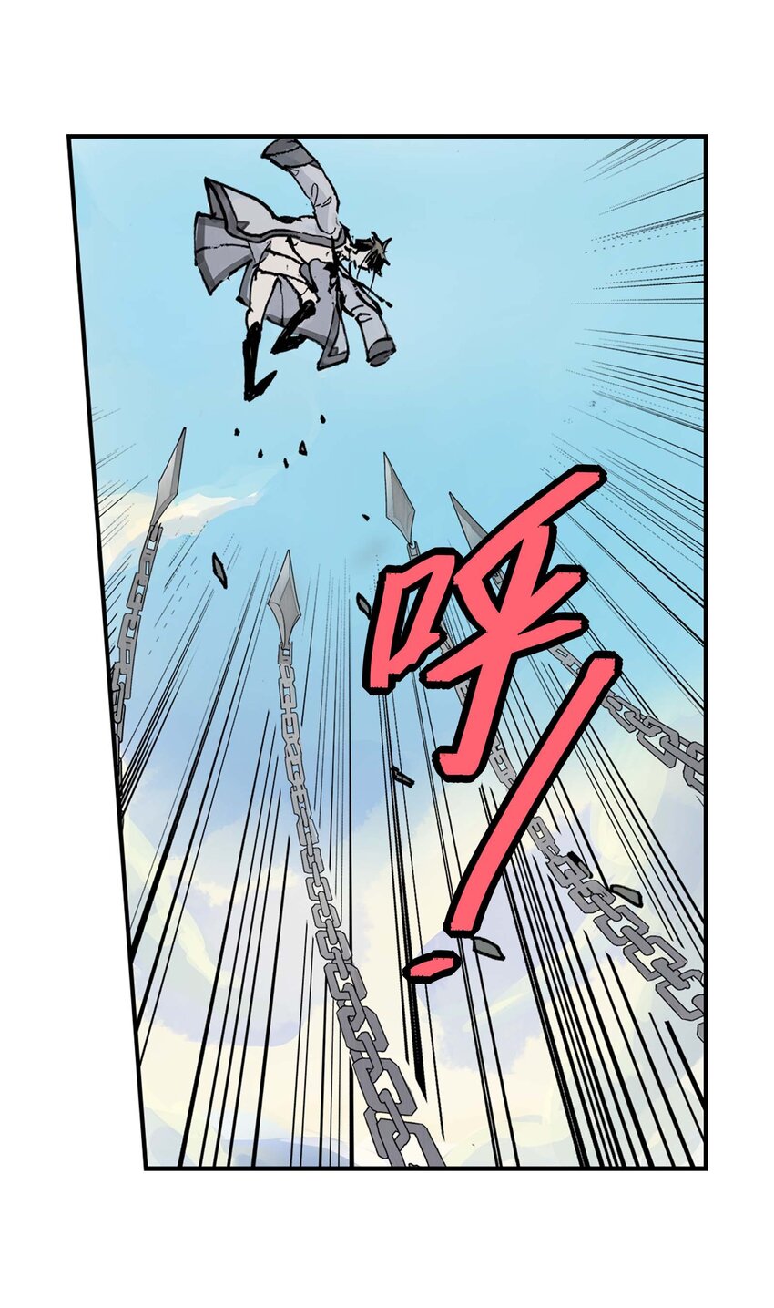 第5话 决斗(1/2)-第5话