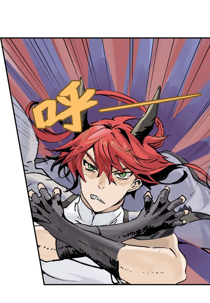 第5话 决斗(1/2)-第5话