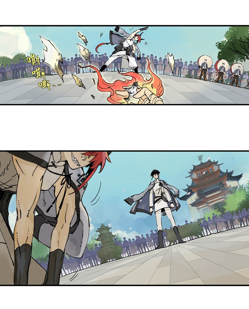 第5话 决斗(1/2)-第5话