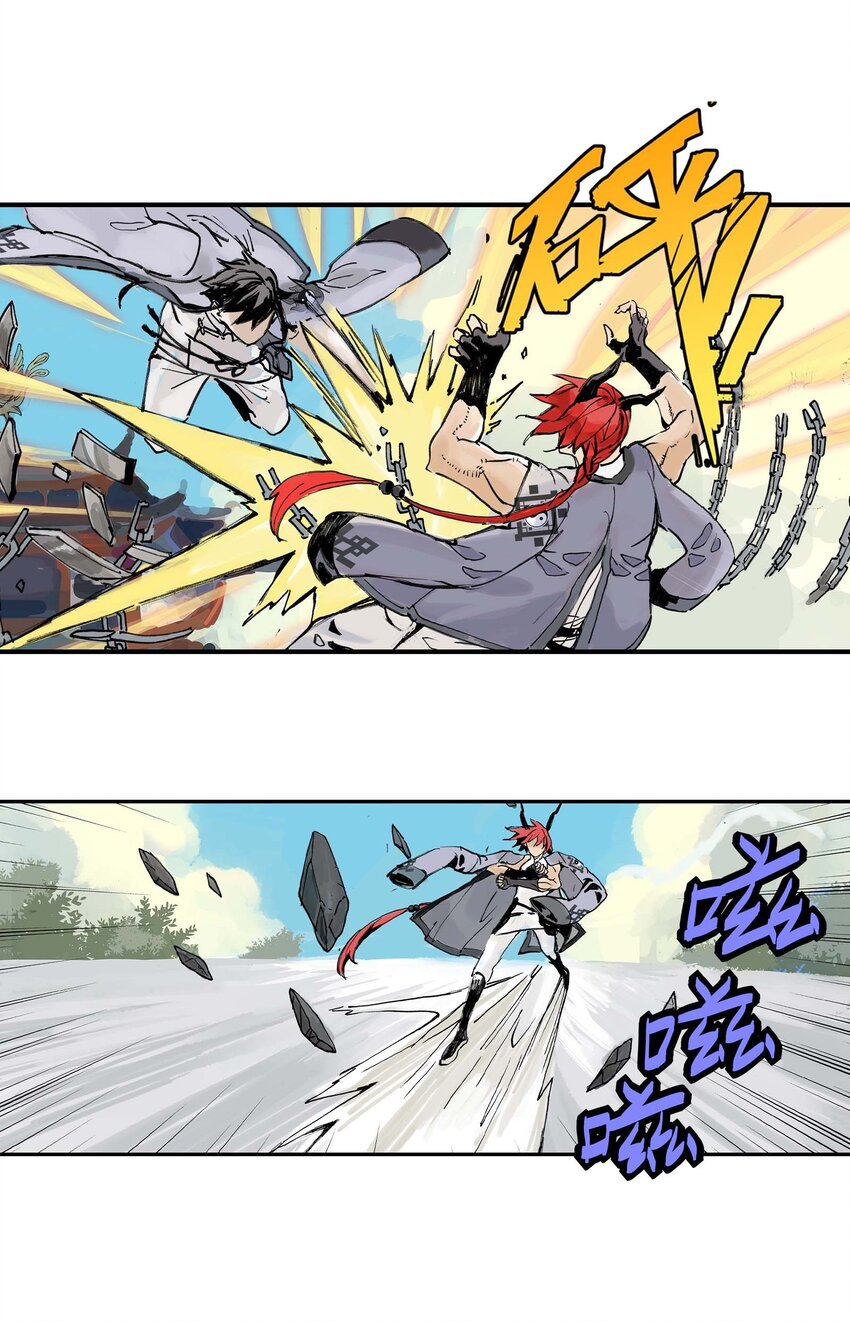 第5话 决斗(1/2)-第5话