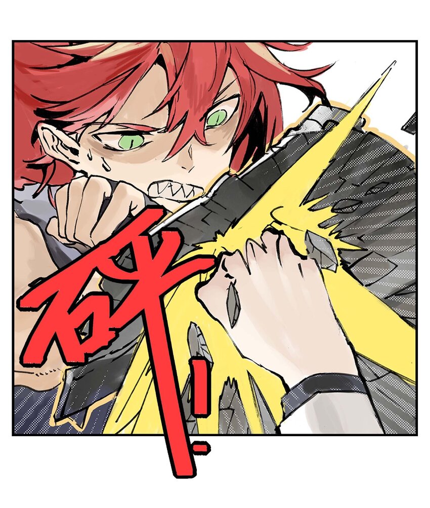 第5话 决斗(1/2)-第5话