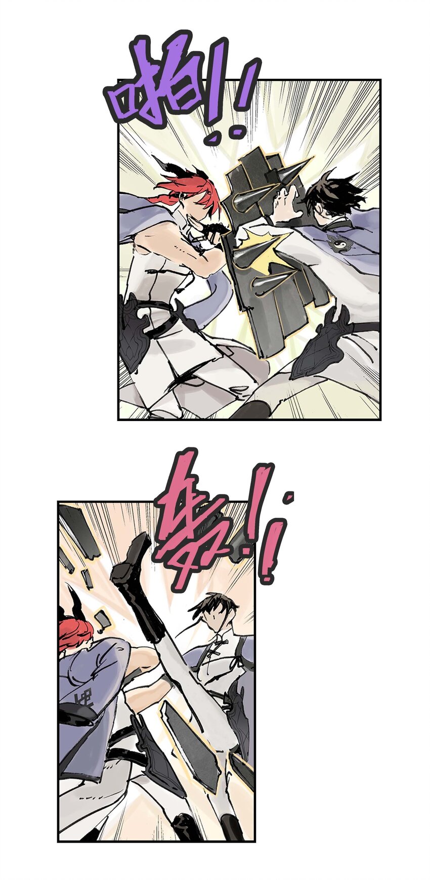 第5话 决斗(1/2)-第5话