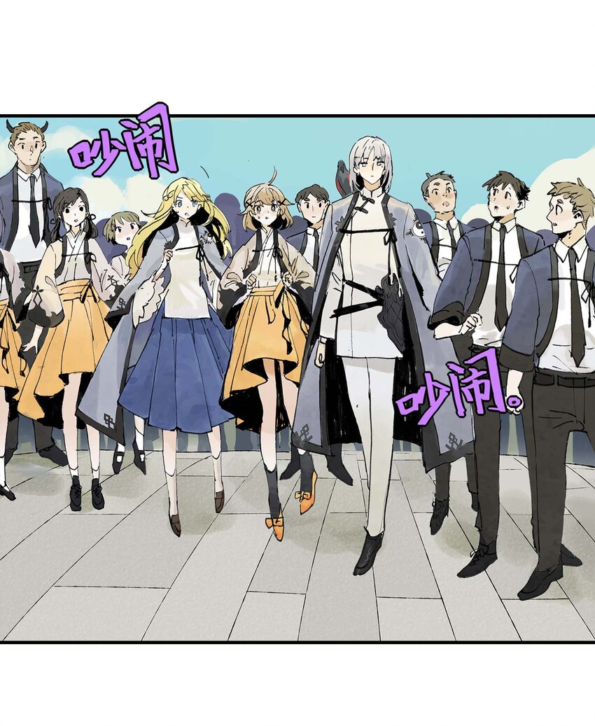 第5话 决斗(1/2)-第5话