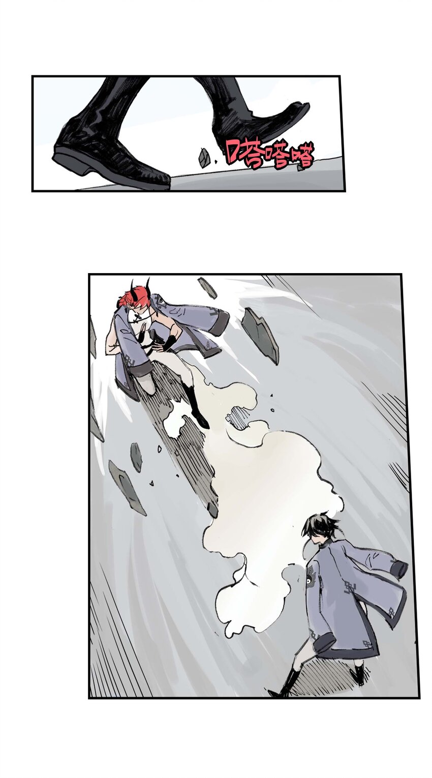 第5话 决斗(1/2)-第5话