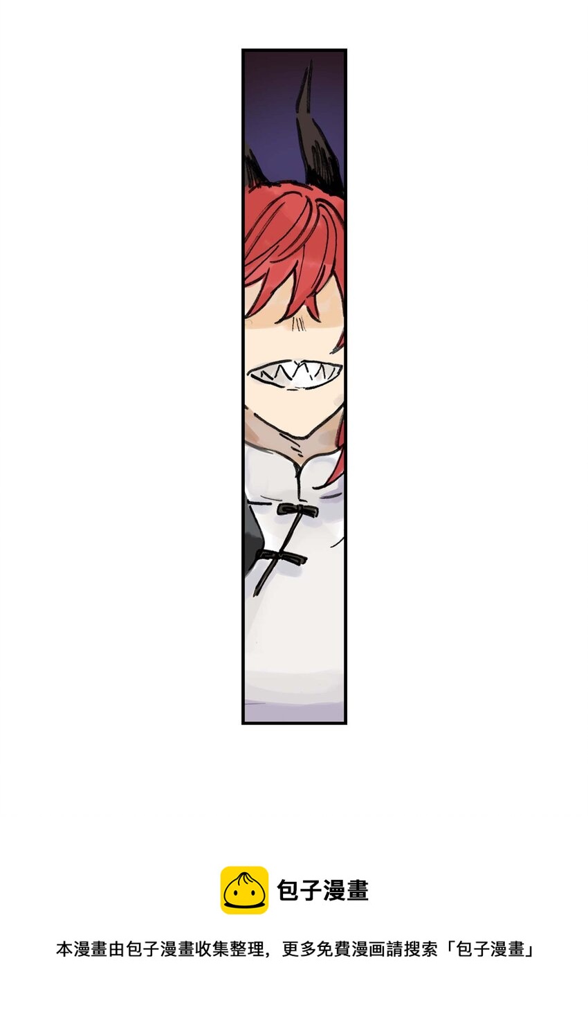 第5话 决斗(1/2)-第5话