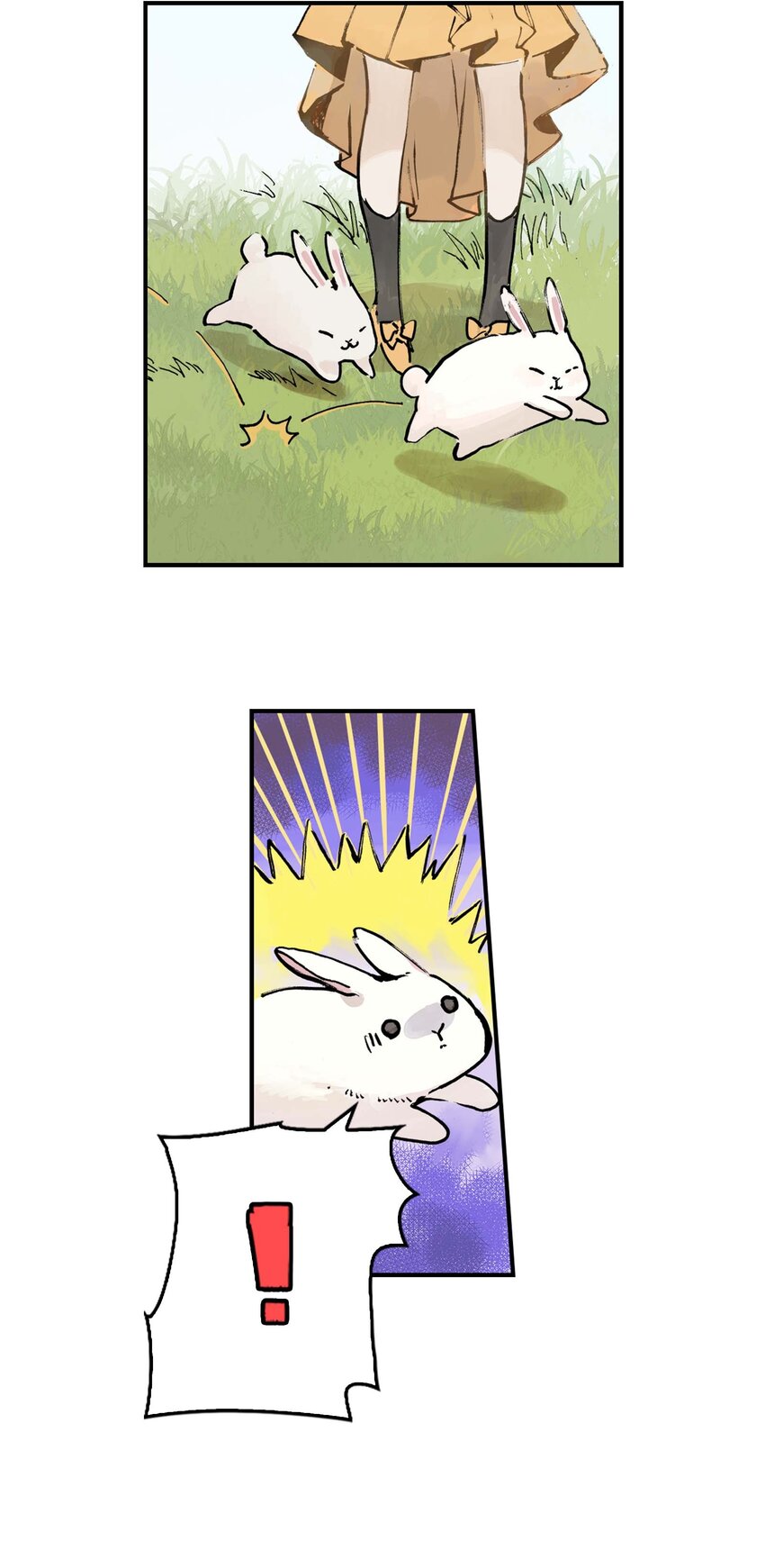 第7话 师徒试用期(1/2)-第7话