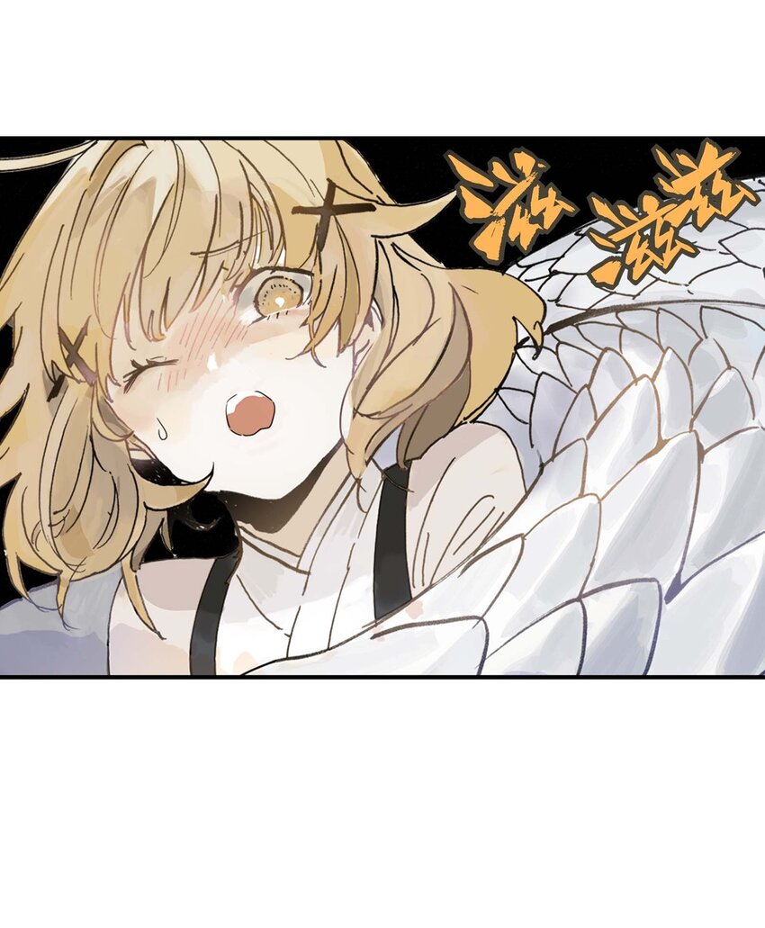 第9话 降妖(1/2)-第9话