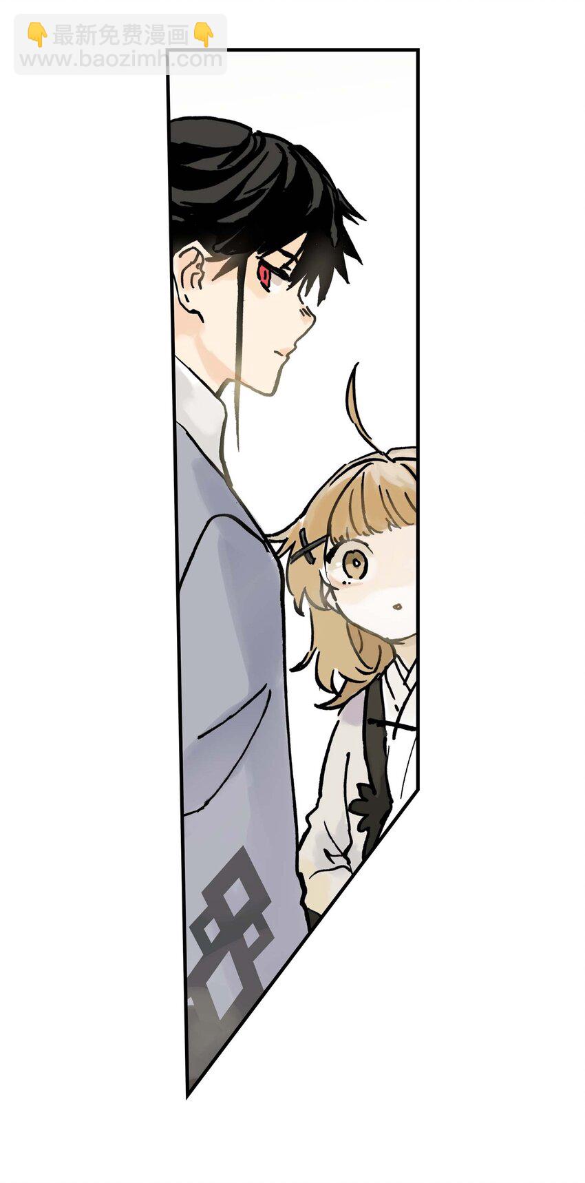 第9话 降妖(1/2)-第9话