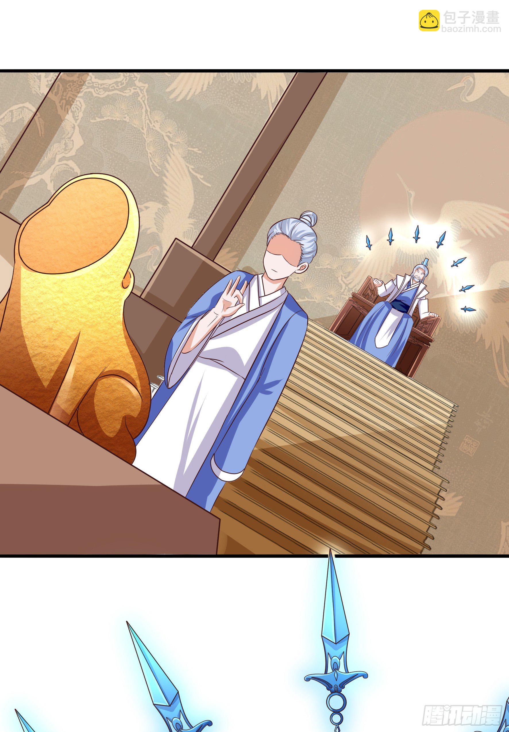 009  苏青青-第11话