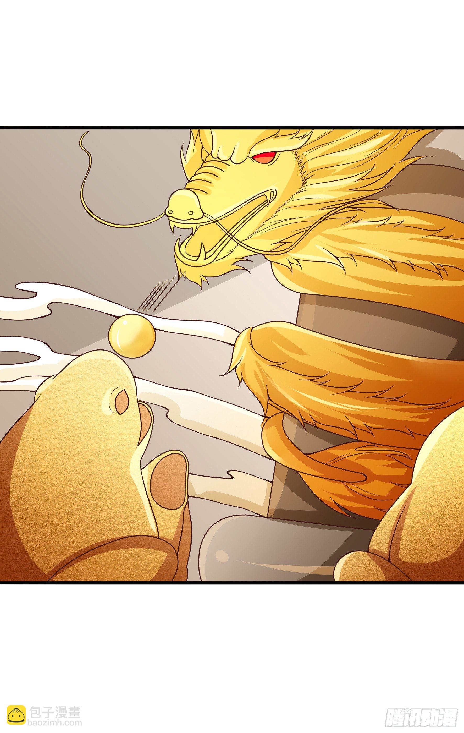 009  苏青青-第11话