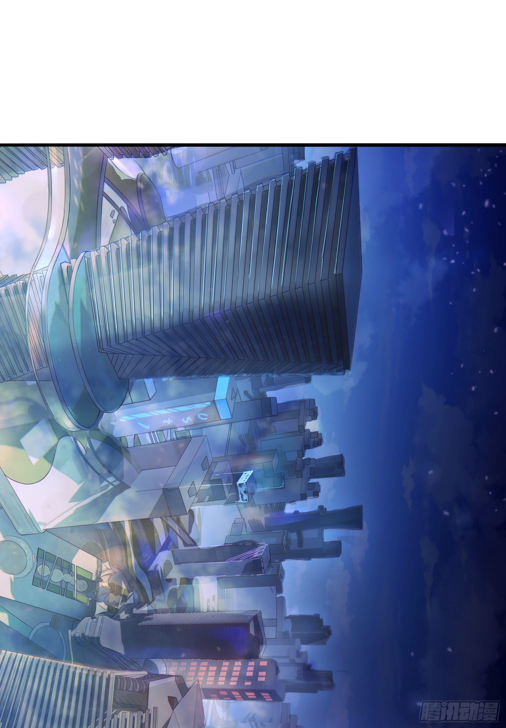 009  苏青青-第11话