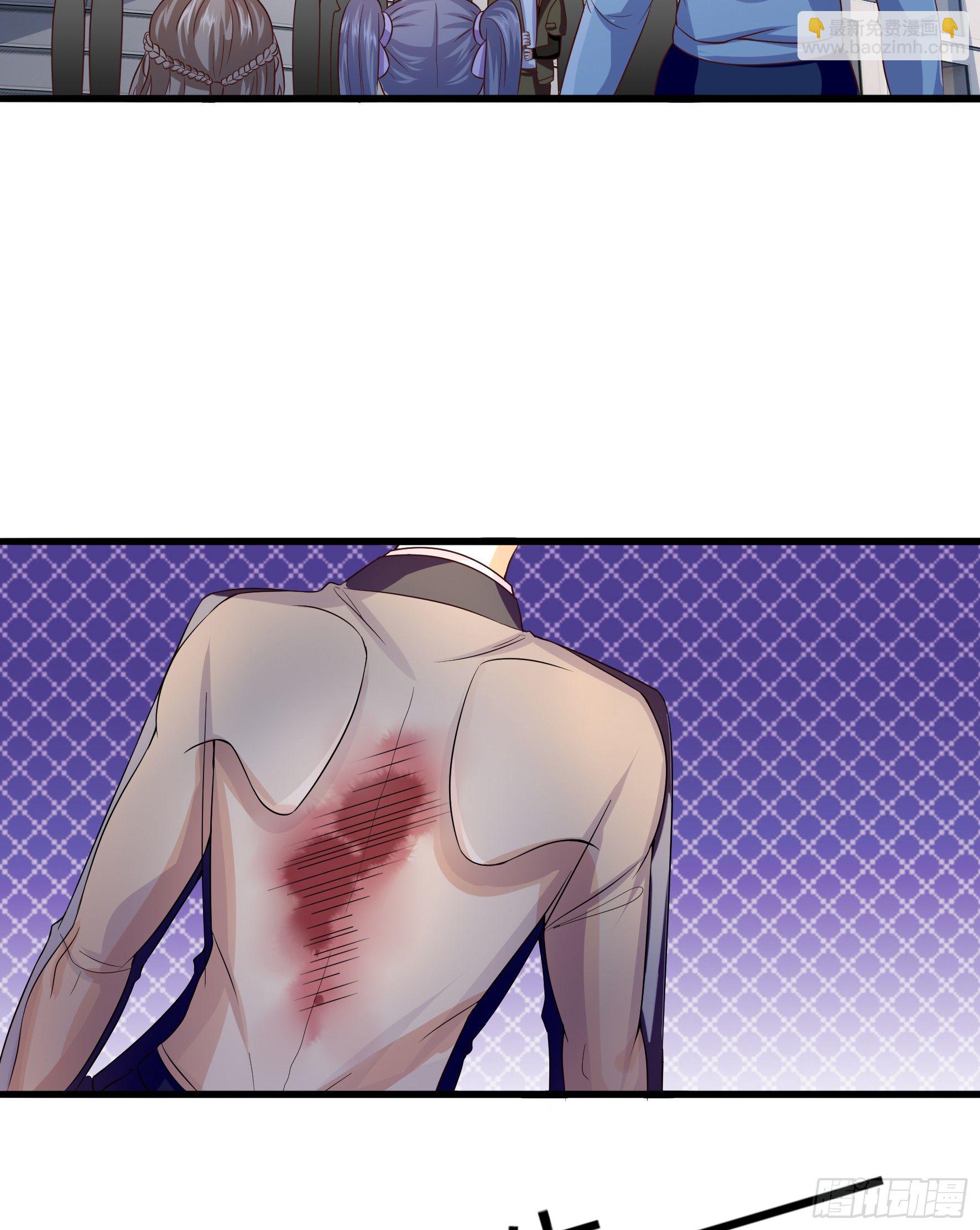 009  苏青青-第11话