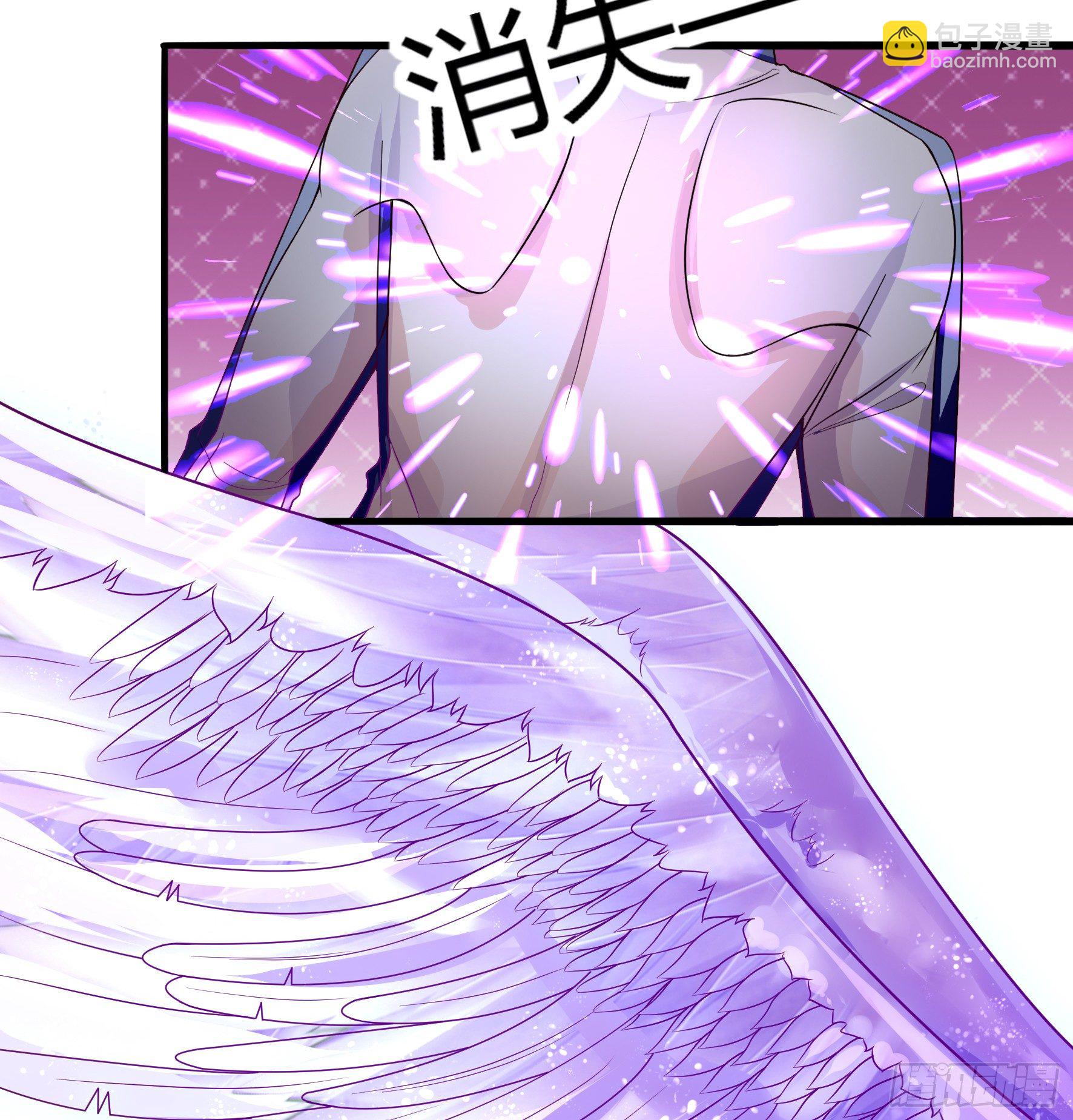 009  苏青青-第11话