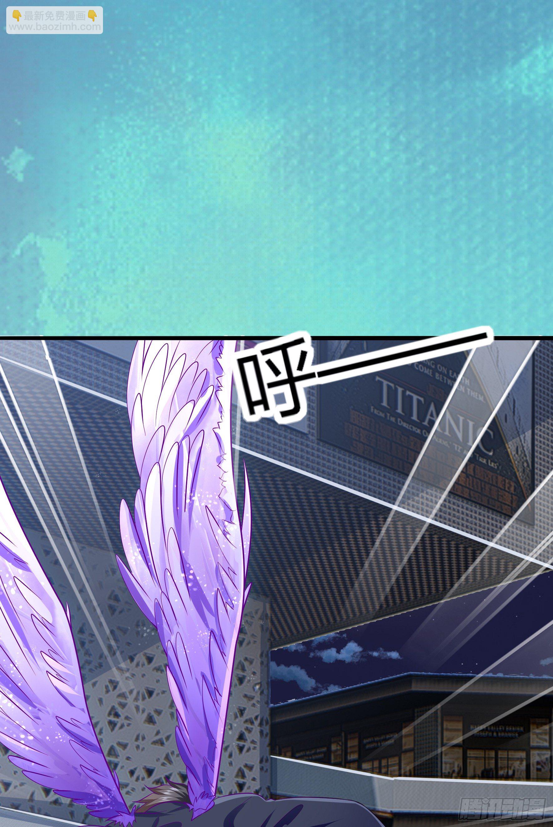 009  苏青青-第11话