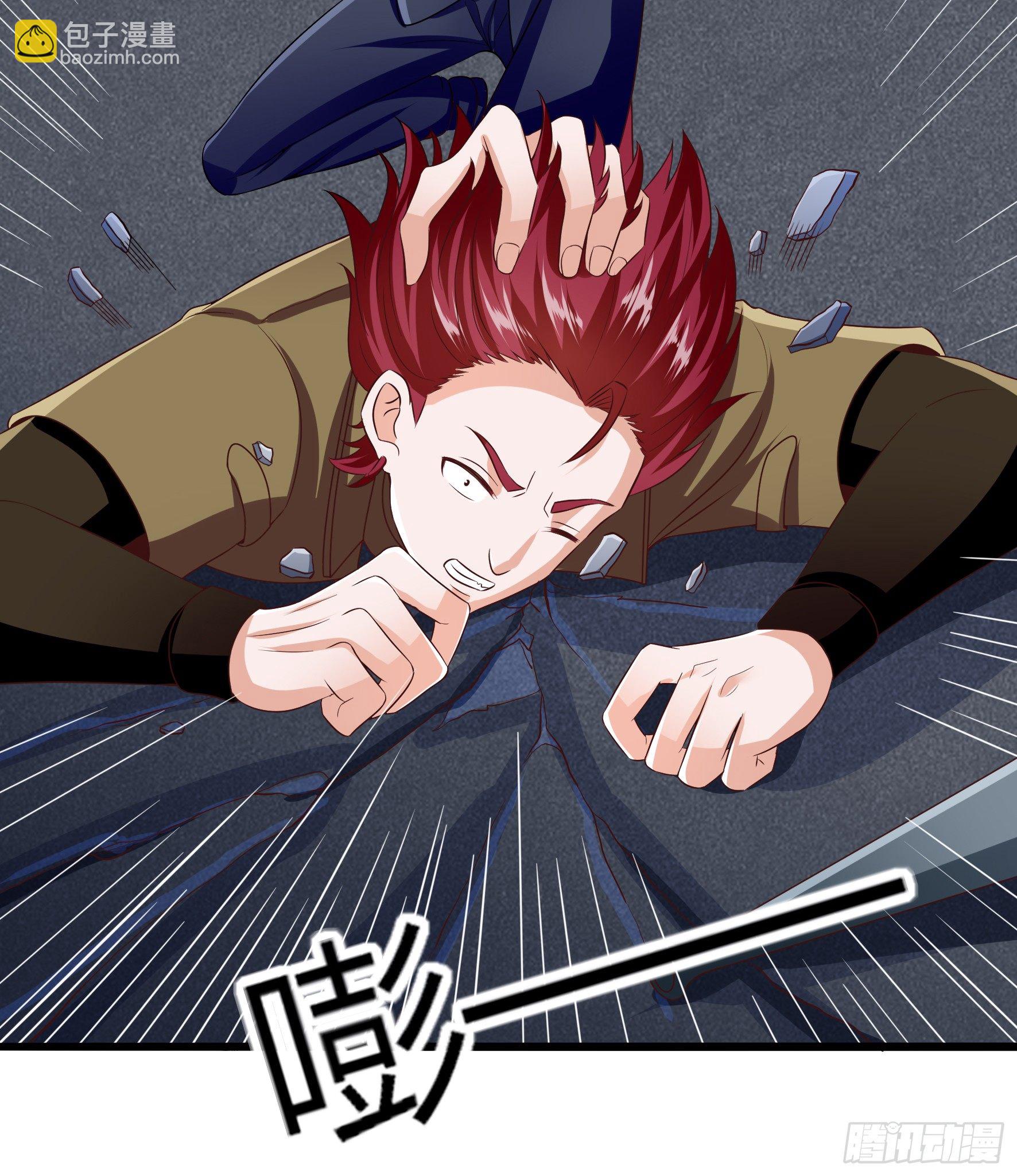 009  苏青青-第11话