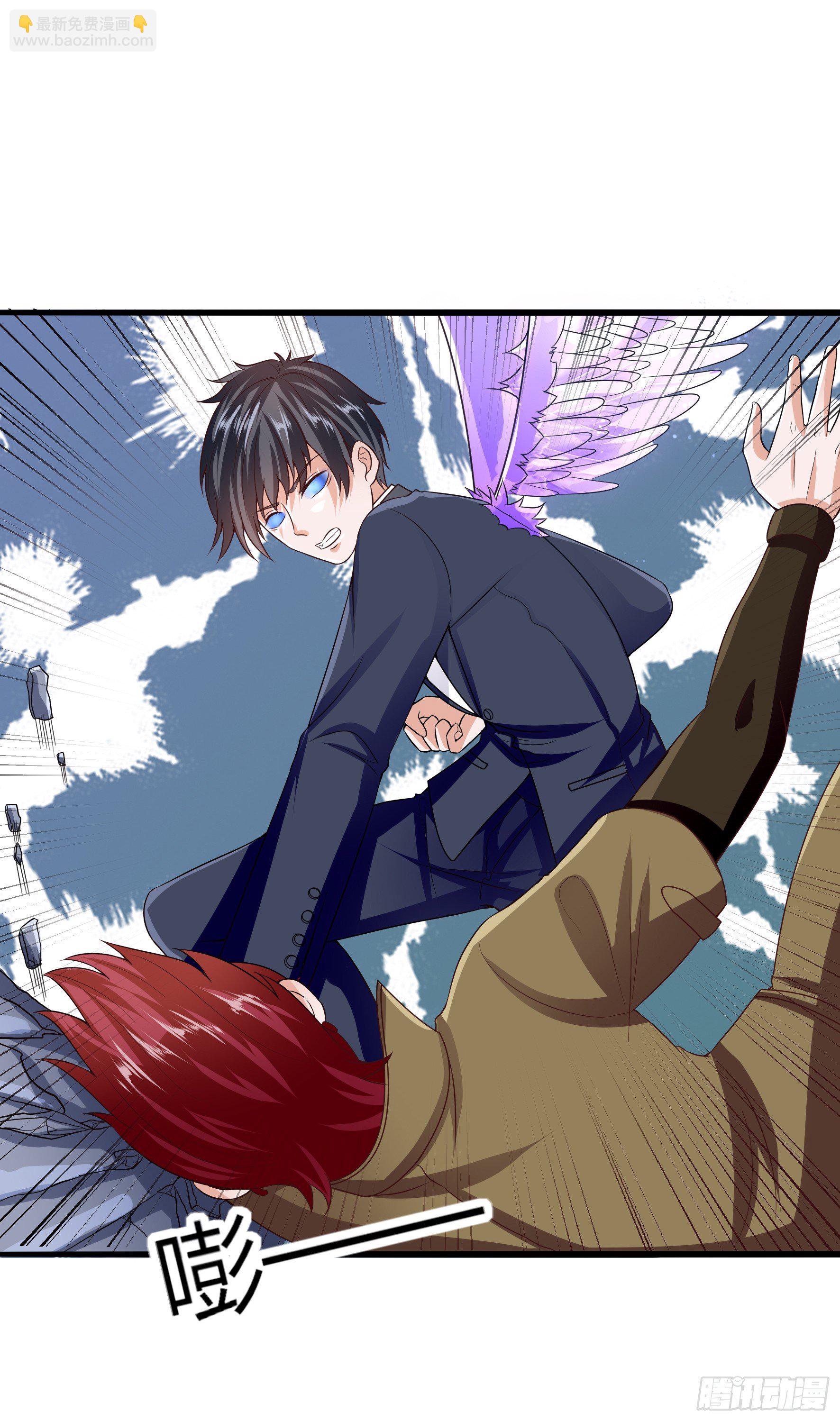 009  苏青青-第11话