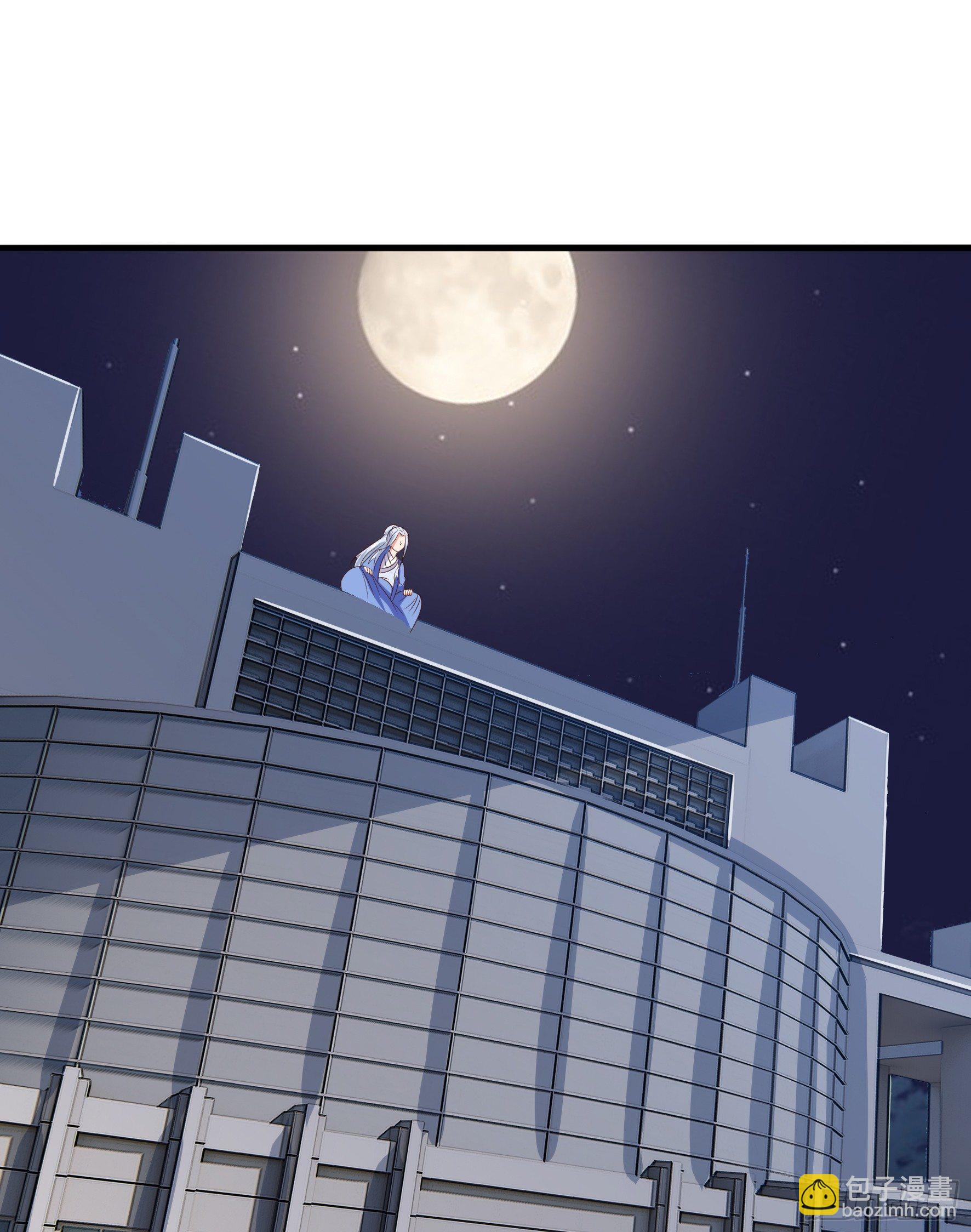 009  苏青青-第11话