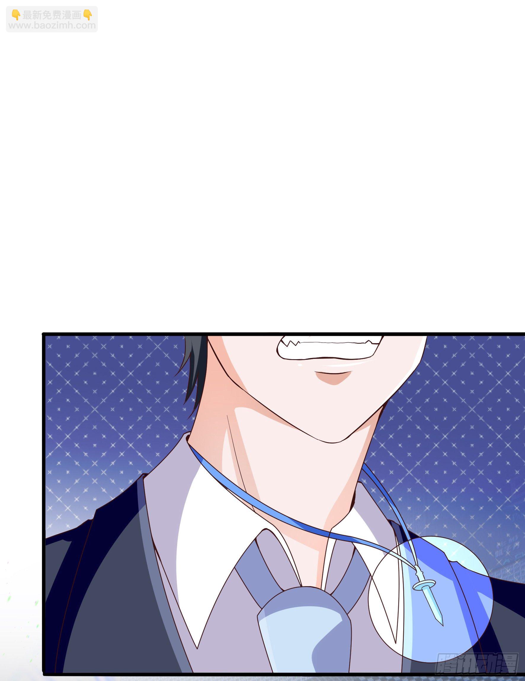 009  苏青青-第11话