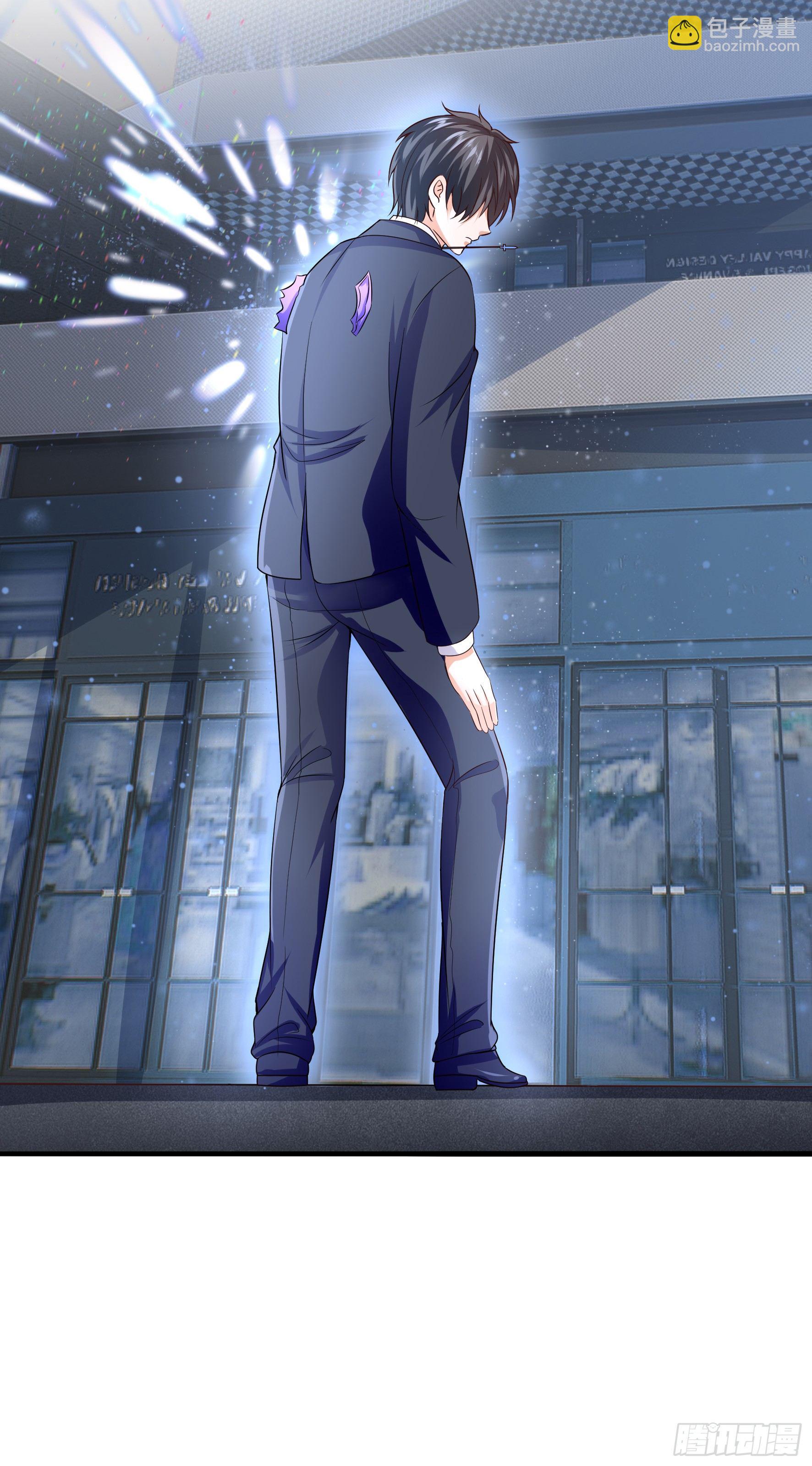 009  苏青青-第11话