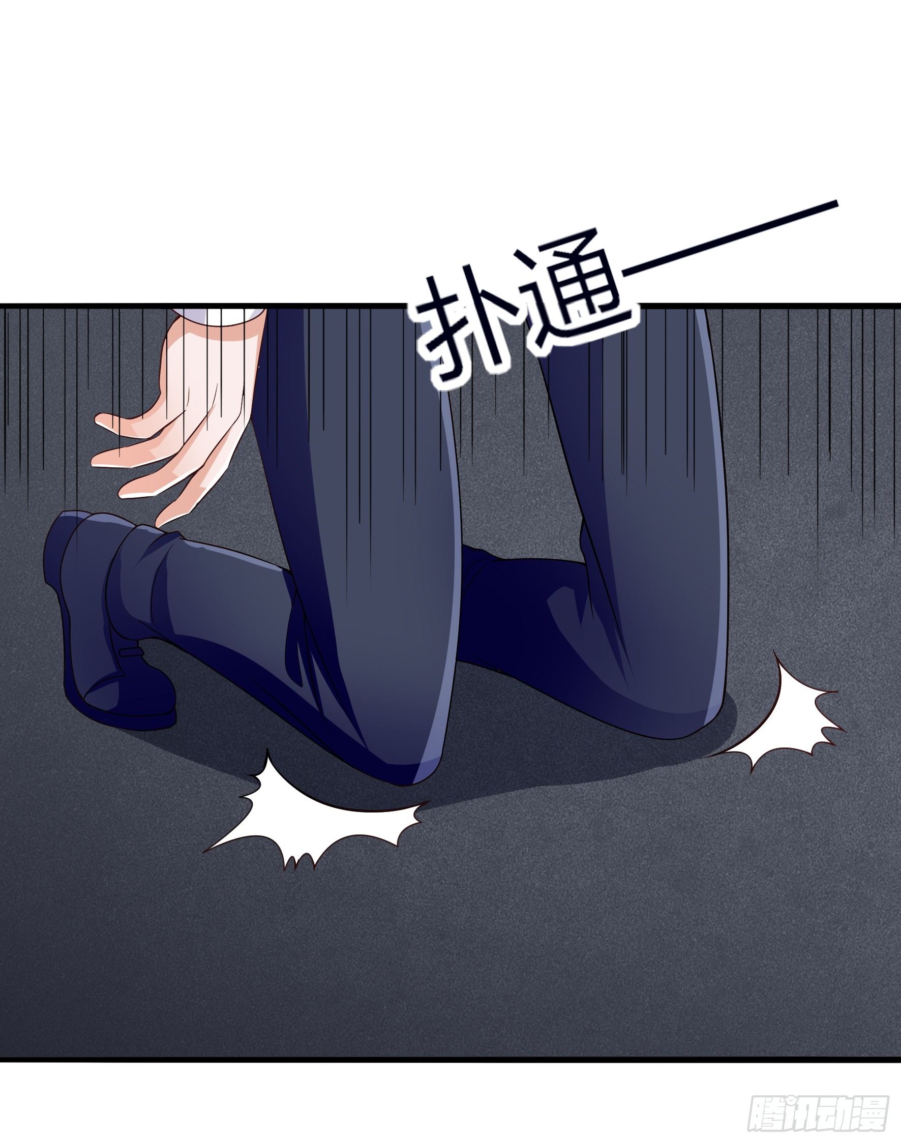 009  苏青青-第11话